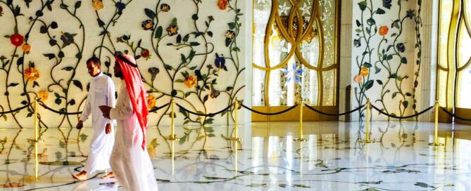 Sheikh Zayed Mosque Abu Dhabi